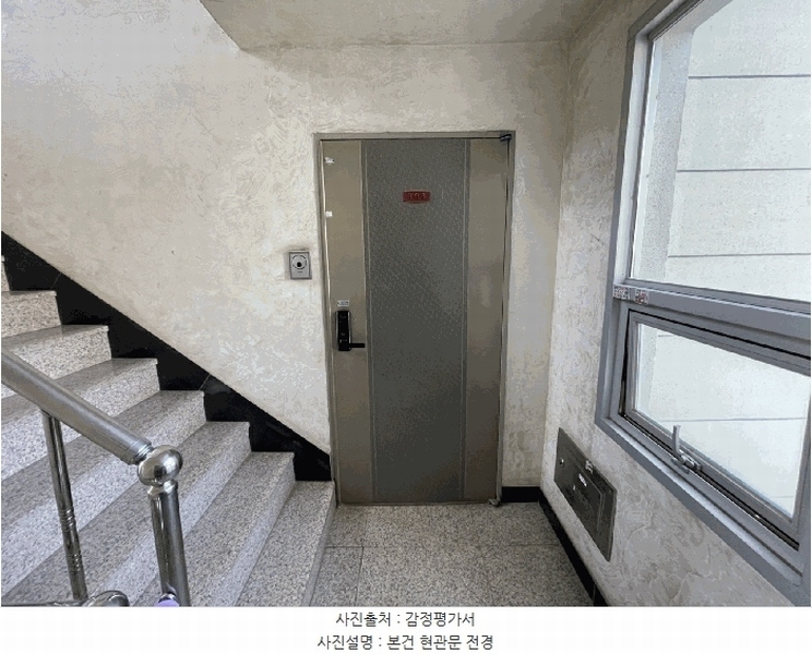 2026타경501316 인천광역시 계양구 황어로134번길 7-3, 라온하우스3차 3층 303호 다세대(빌라)[공급16평형] 경매 이미지