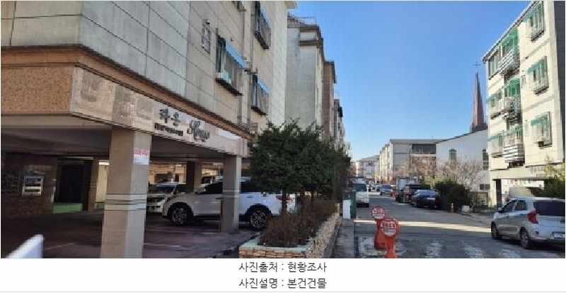 2026타경501316 인천광역시 계양구 황어로134번길 7-3, 라온하우스3차 3층 303호 다세대(빌라)[공급16평형] 경매 이미지