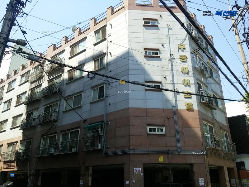 경매 이미지