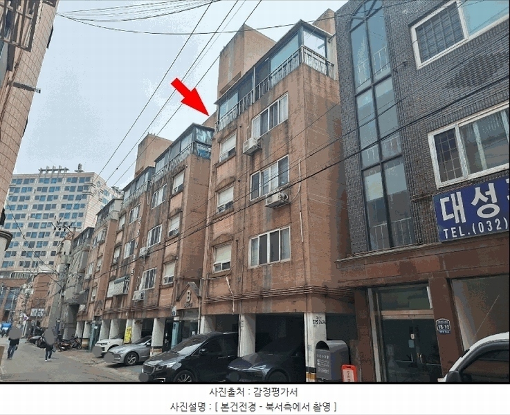 경매 이미지