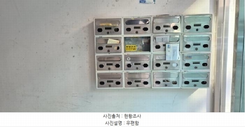 2026타경501273 인천광역시 부평구 부흥로327번길 17-9, 주호아파트 비동 3층 303호 아파트 경매 이미지
