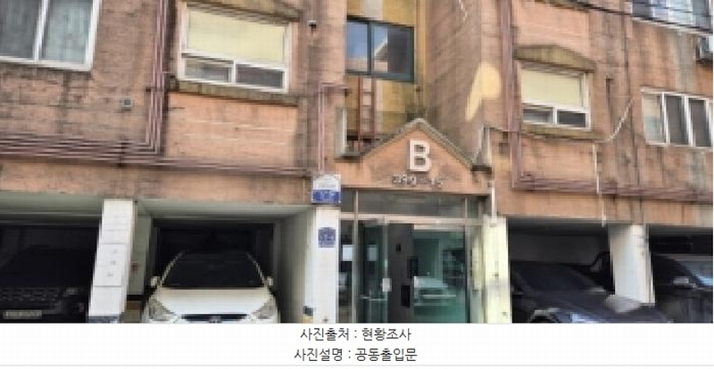 2026타경501273 인천광역시 부평구 부흥로327번길 17-9, 주호아파트 비동 3층 303호 아파트 경매 이미지