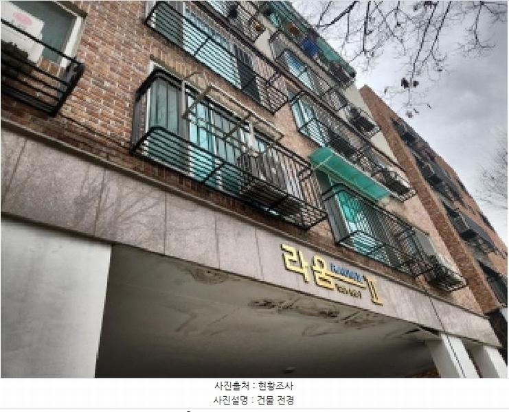 2026타경501261 인천광역시 서구 도요지로 237, 라움-2 4층 403호 다세대(빌라)[공급19평형] 경매 이미지