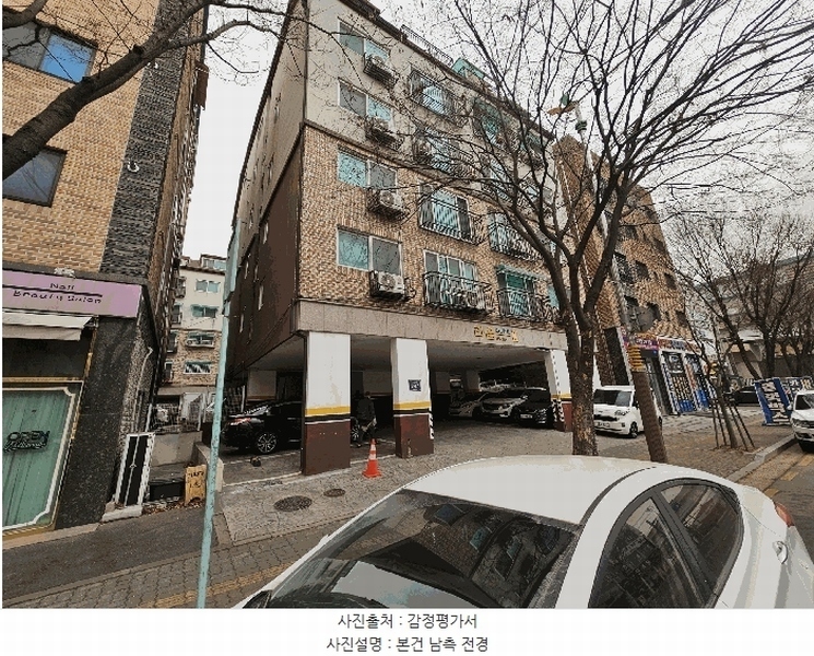 경매 이미지