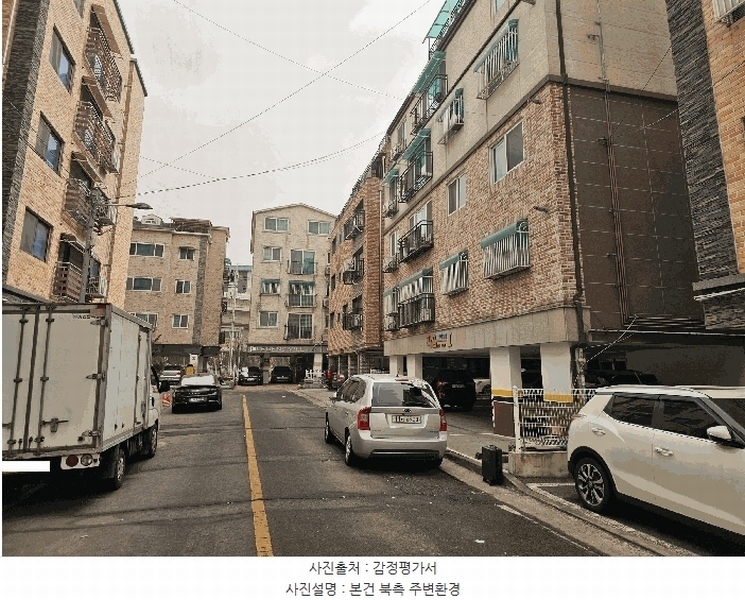 2026타경501261 인천광역시 서구 도요지로 237, 라움-2 4층 403호 다세대(빌라)[공급19평형] 경매 이미지