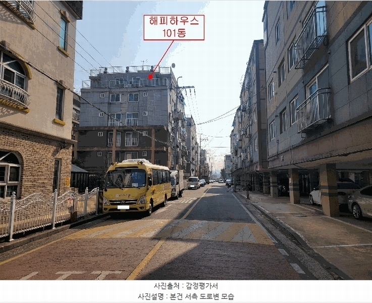 2026타경501242 인천광역시 서구 도요지로201번길 6, 해피하우스 102동 2층 203호 다세대(빌라)[공급15평형] 경매 이미지