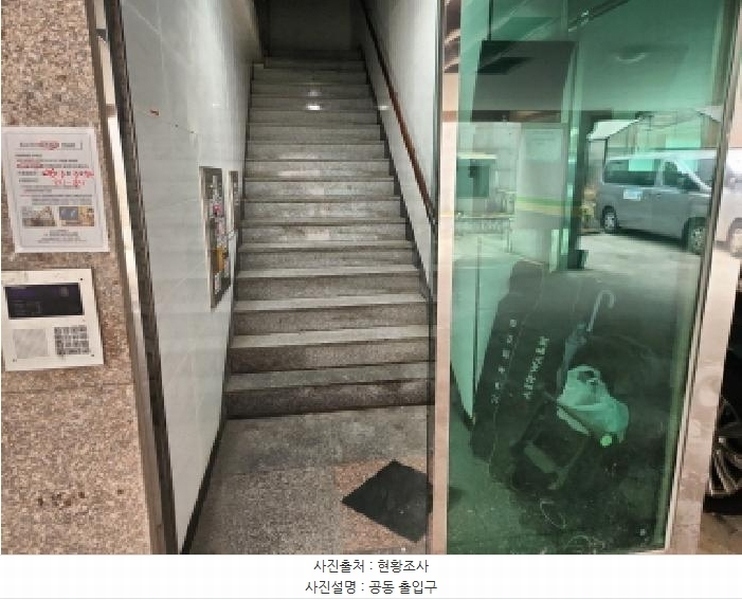2026타경501242 인천광역시 서구 도요지로201번길 6, 해피하우스 102동 2층 203호 다세대(빌라)[공급15평형] 경매 이미지
