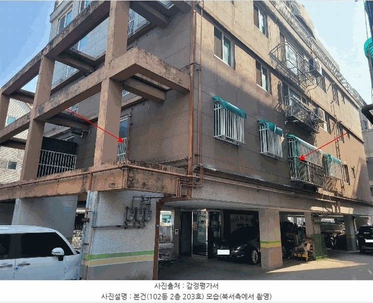 2026타경501242 인천광역시 서구 도요지로201번길 6, 해피하우스 102동 2층 203호 다세대(빌라)[공급15평형] 경매 이미지