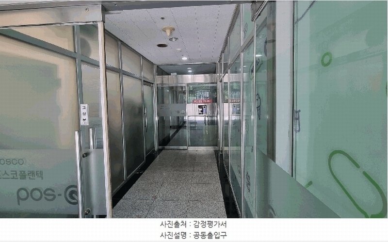 2025타경9948 서울특별시 구로구 공원로 11, 대림역포스큐 15층 1512호 아파트[공급7평형] 경매 이미지