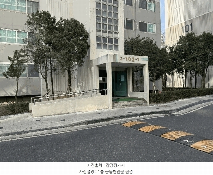 2026타경60415 경기도 고양시 일산서구 일현로 140, 큰마을대림아파트 102동 20층 2001호 아파트[공급33평형] 경매 이미지