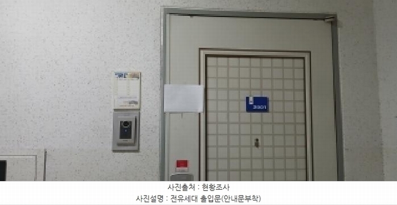 2026타경60415 경기도 고양시 일산서구 일현로 140, 큰마을대림아파트 102동 20층 2001호 아파트[공급33평형] 경매 이미지