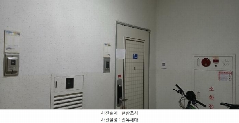 2026타경60415 경기도 고양시 일산서구 일현로 140, 큰마을대림아파트 102동 20층 2001호 아파트[공급33평형] 경매 이미지