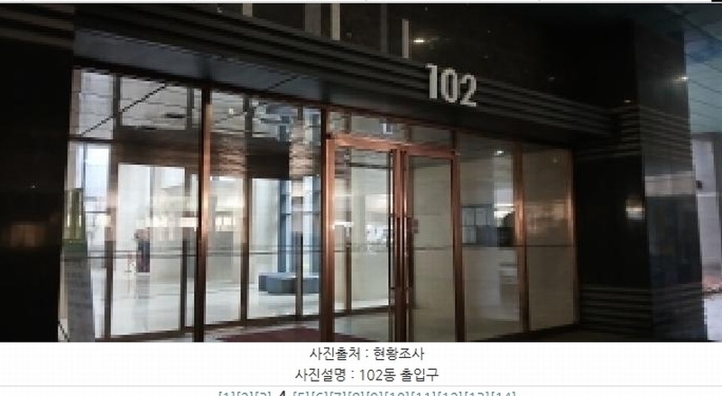 2026타경535 경기도 고양시 일산서구 일현로 97-11, 일산두산위브더제니스 102동 41층 4106호 아파트[공급39평형] 경매 이미지