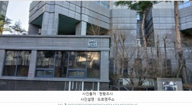 2026타경535 경기도 고양시 일산서구 일현로 97-11, 일산두산위브더제니스 102동 41층 4106호 아파트[공급39평형] 경매 이미지
