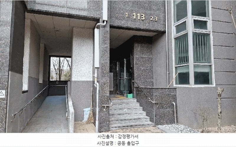 2026타경70332 경기도 양주시 고읍남로39번길 48, 해동마을신도브래뉴 113동 4층 402호 아파트[공급50평형] 경매 이미지