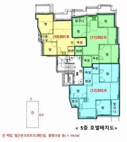 2025타경872 경기도 수원시 권선구 권선로488번길 10, 단지형다세대주택 5층 503호 다세대(빌라) 경매 이미지
