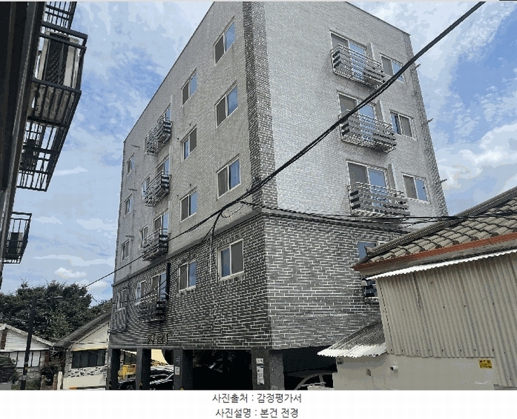 2025타경10341 서울특별시 양천구 남부순환로60길 26-2, 우진파크빌 3층 302호 다세대(빌라)[공급10평형] 경매 이미지