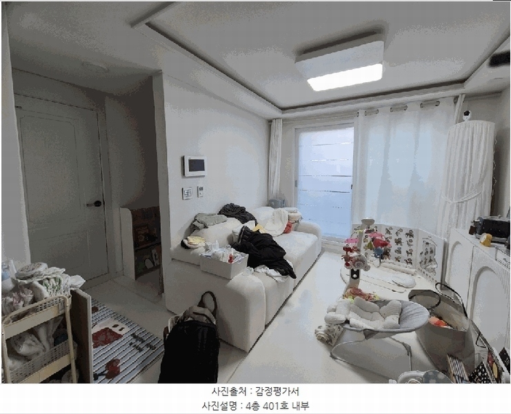 2025타경872 경기도 수원시 권선구 권선로488번길 10, 단지형다세대주택 4층 401호 다세대(빌라) 경매 이미지