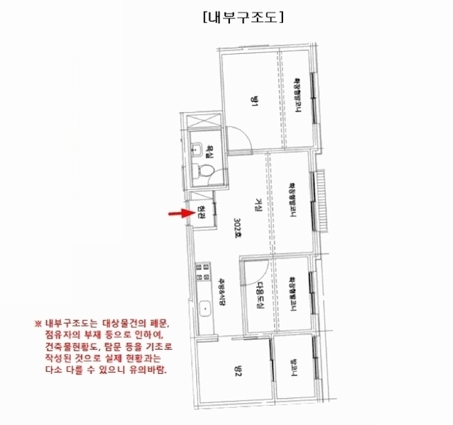 2025타경10400 서울특별시 강서구 곰달래로31다길 41-6, 대림캐슬 3층 302호 다세대(빌라)[공급13평형] 경매 이미지