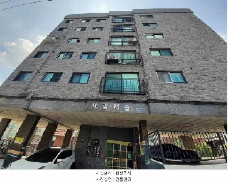 2025타경10400 서울특별시 강서구 곰달래로31다길 41-6, 대림캐슬 3층 302호 다세대(빌라)[공급13평형] 경매 이미지