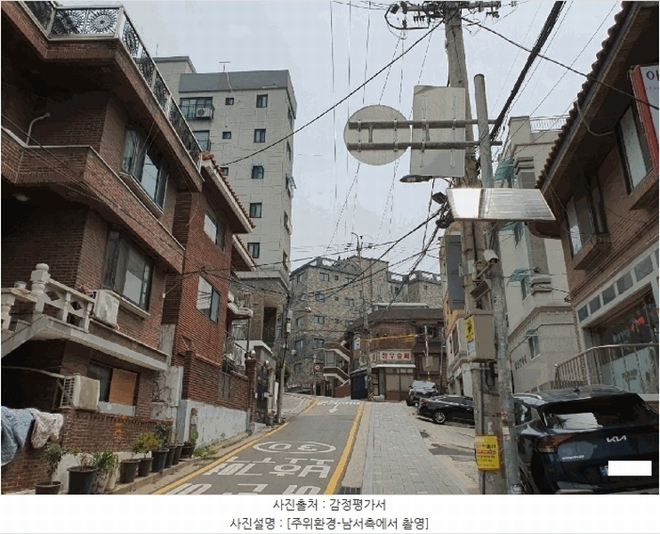 2025타경10400 서울특별시 강서구 곰달래로31다길 41-6, 대림캐슬 3층 302호 다세대(빌라)[공급13평형] 경매 이미지