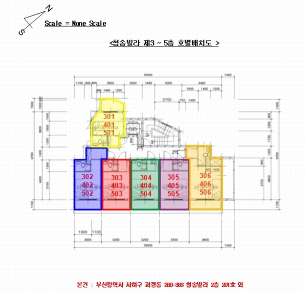 2024타경113586 부산광역시 사하구 낙동대로190번길 4, 청송빌라 5층 504호 다세대(빌라)[공급5평형] 경매 이미지