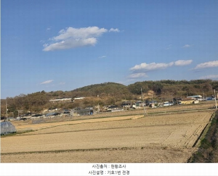2025타경10433 경상북도 안동시 풍산읍 하리리 314-2 농지 경매 이미지