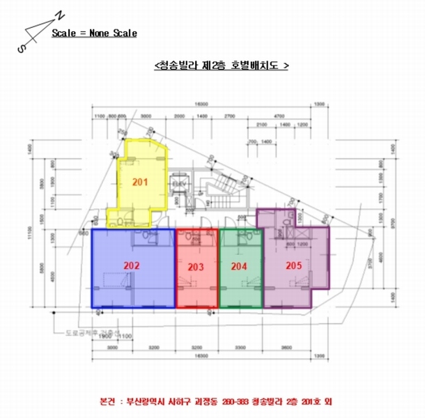 2024타경113586 부산광역시 사하구 낙동대로190번길 4, 청송빌라 2층 205호 오피스텔 경매 이미지