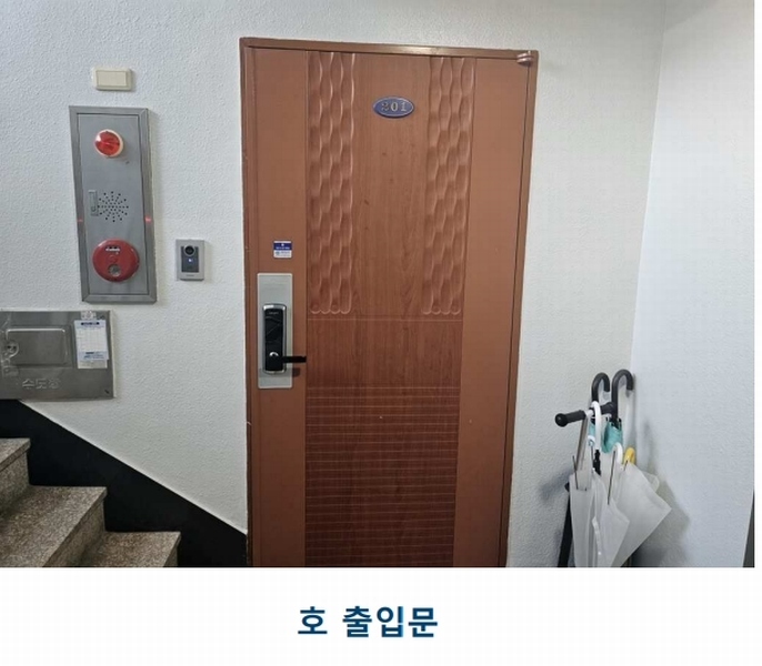 2025타경10493 서울특별시 양천구 중앙로55길 31, 한우리아파트 제102동 2층 201호 아파트 경매 이미지