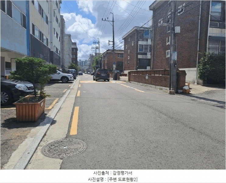 2025타경10493 서울특별시 양천구 중앙로55길 31, 한우리아파트 제102동 2층 201호 아파트 경매 이미지