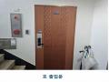 2025타경10493 서울특별시 양천구 중앙로55길 31, 한우리아파트 제102동 2층 201호 아파트 경매 이미지