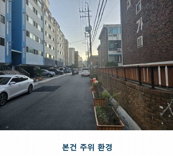 2025타경10493 서울특별시 양천구 중앙로55길 31, 한우리아파트 제102동 2층 201호 아파트 경매 이미지