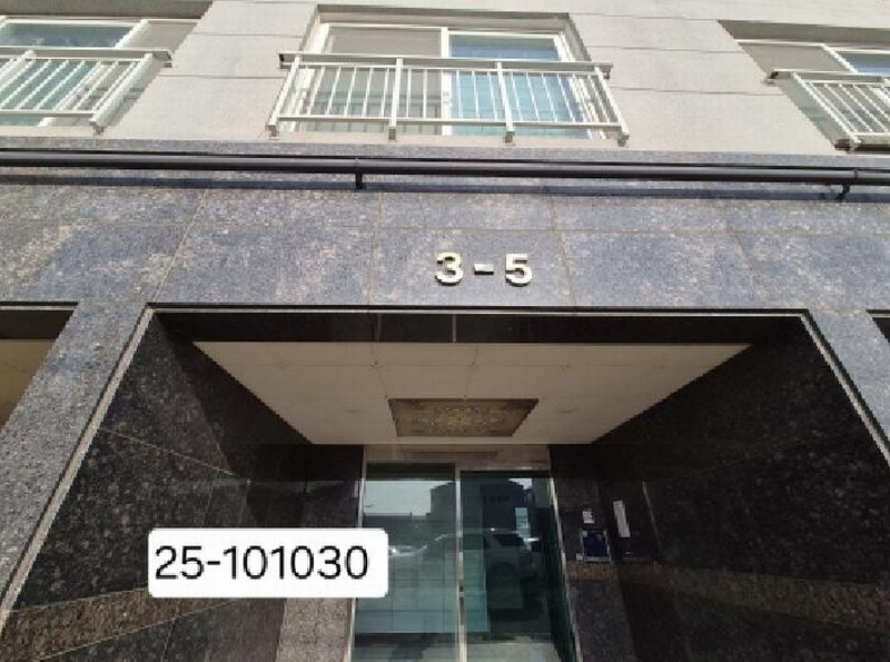 2025타경101030 부산광역시 강서구 화전산업대로 272-9, 유나베네스1차 1동 11층 1105호 오피스텔[계약25평형] 경매 이미지