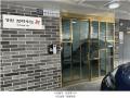 2025타경10552 서울특별시 강서구 까치산로 104, 성원프라우드 6층 601호 다세대(빌라)[공급9평형] 경매 이미지
