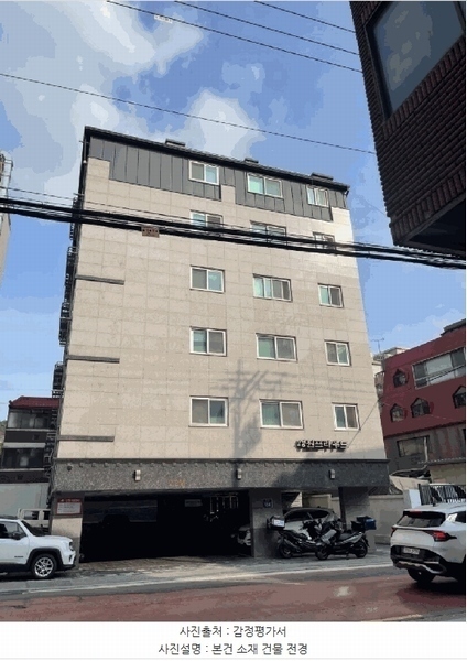2025타경10552 서울특별시 강서구 까치산로 104, 성원프라우드 6층 601호 다세대(빌라)[공급9평형] 경매 이미지