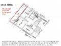 2025타경10552 서울특별시 강서구 까치산로 104, 성원프라우드 6층 601호 다세대(빌라)[공급9평형] 경매 이미지