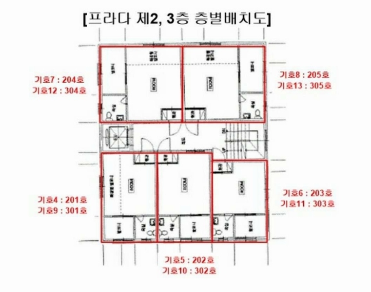 2025타경2300 부산광역시 사상구 주례동 166-117 다세대(빌라)[공급5평형] 경매 이미지