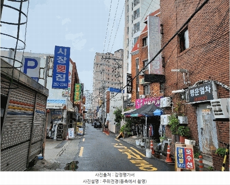 2025타경2744 부산광역시 사하구 하단동 618-6 오피스텔[계약24평형] 경매 이미지