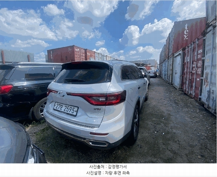 2025타경10686 서울특별시 강서구 개화동 391-17, 고구려물류 QM6 경매 이미지