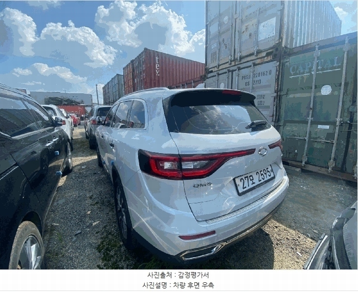 2025타경10686 서울특별시 강서구 개화동 391-17, 고구려물류 QM6 경매 이미지