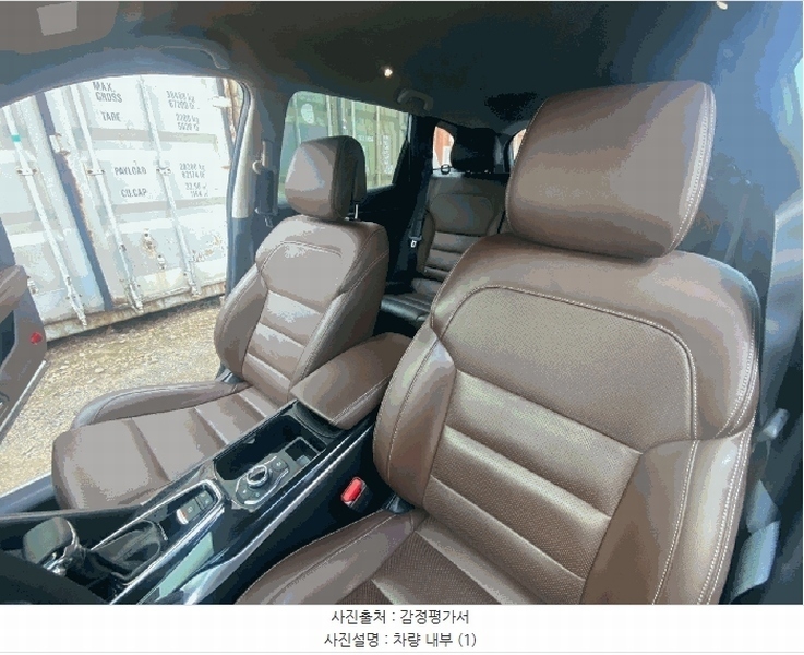 2025타경10686 서울특별시 강서구 개화동 391-17, 고구려물류 QM6 경매 이미지