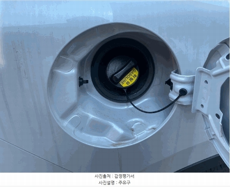 2025타경10686 서울특별시 강서구 개화동 391-17, 고구려물류 QM6 경매 이미지