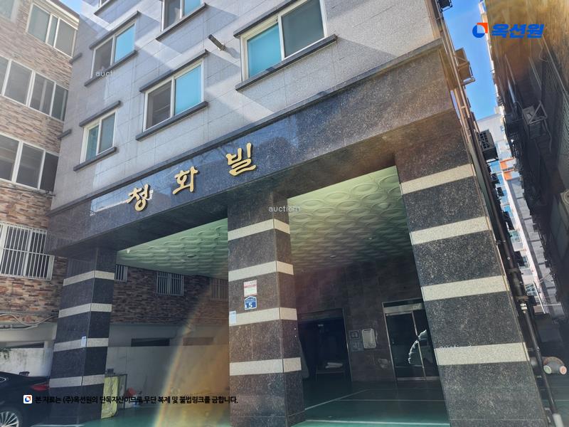 2025타경101710 부산광역시 사하구 하단동 870-110 오피스텔 경매 이미지