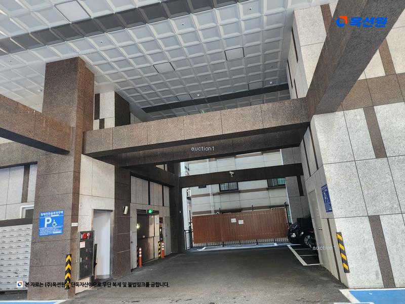 2025타경101911 부산광역시 사상구 괘법동 270-9 아파트 경매 이미지