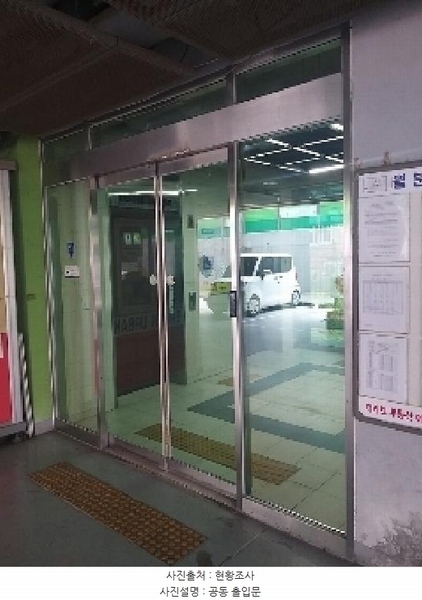2025타경10832 서울특별시 영등포구 경인로114가길 14, 헤렌어반 4층 410호 다세대(빌라) 경매 이미지