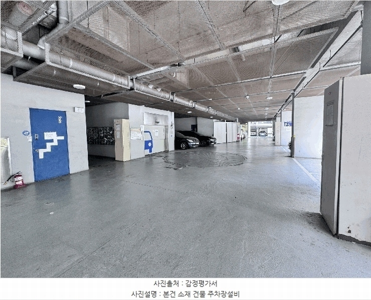 2025타경10832 서울특별시 영등포구 경인로114가길 14, 헤렌어반 4층 410호 다세대(빌라) 경매 이미지