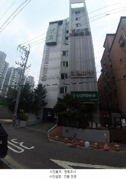 2025타경10832 서울특별시 영등포구 경인로114가길 14, 헤렌어반 4층 410호 다세대(빌라) 경매 이미지