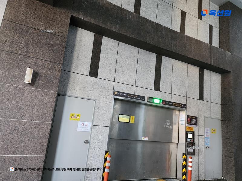 2025타경101911 부산광역시 사상구 괘법동 270-9 아파트 경매 이미지