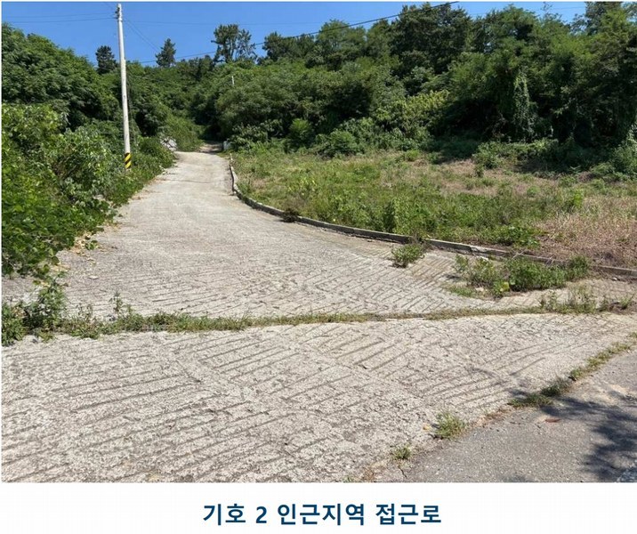 2025타경557 전라남도 고흥군 남양면 월정리 466 농지 경매 이미지