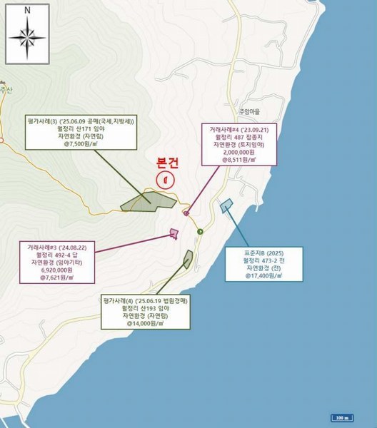 2025타경557 전라남도 고흥군 남양면 월정리 466 농지 경매 이미지